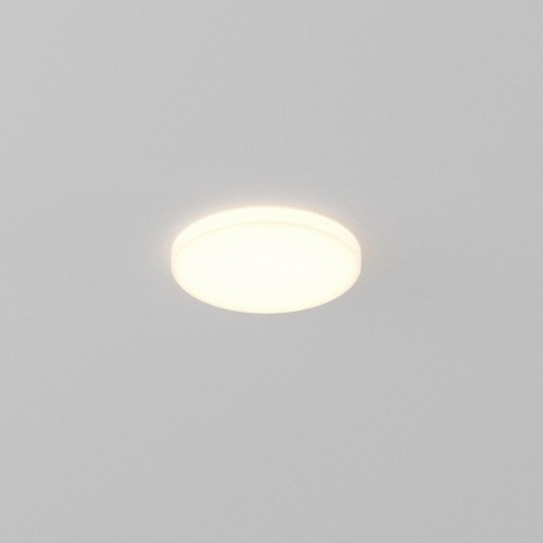 Встраиваемый светильник Maytoni Pauline DL067-GX53-W