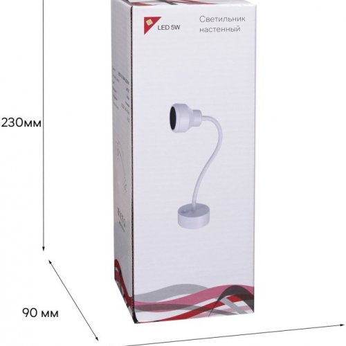 Настенный светильник Reluce 86203-9.2-001MN LED5W WT