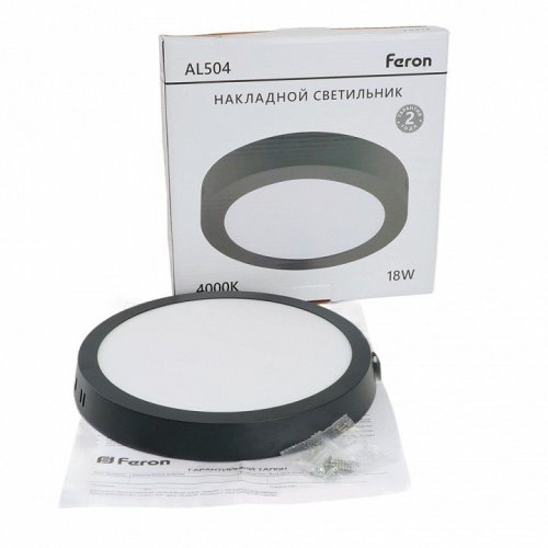 Потолочный светодиодный светильник Feron AL504 51073 Потолочный светодиодный светильник Feron AL504 51073