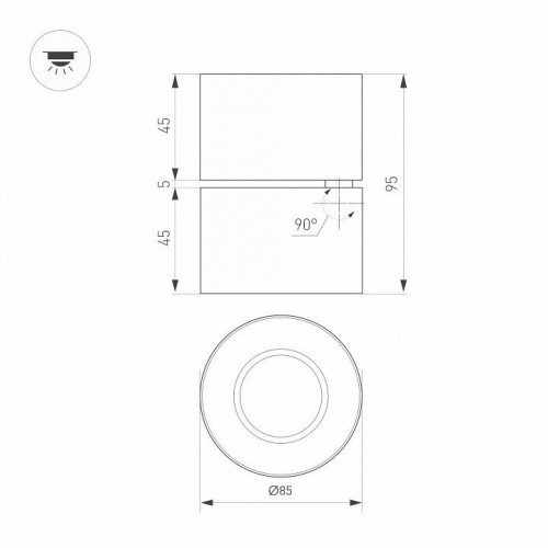 Накладной светильник Arlight POINT 058607