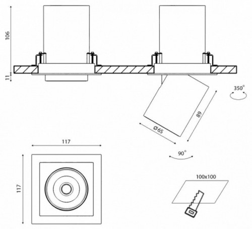 Встраиваемый светильник на штанге DesignLed SPL 00-00002329