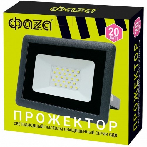 Настенно-потолочный прожектор Jazzway  СДО-10 20w 6500K GR IP65