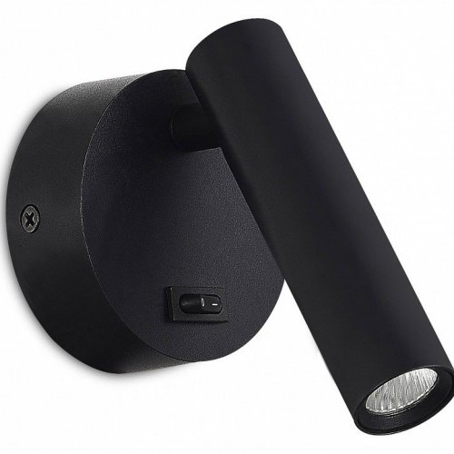 Бра ST-Luce ST16 ST161.401.05 Бра ST-Luce ST16 ST161.401.05