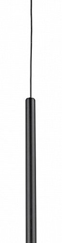 Подвесной светильник Lightstar Linea 236337