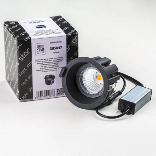 Точечный светильник Lightstar Ciclone 385047