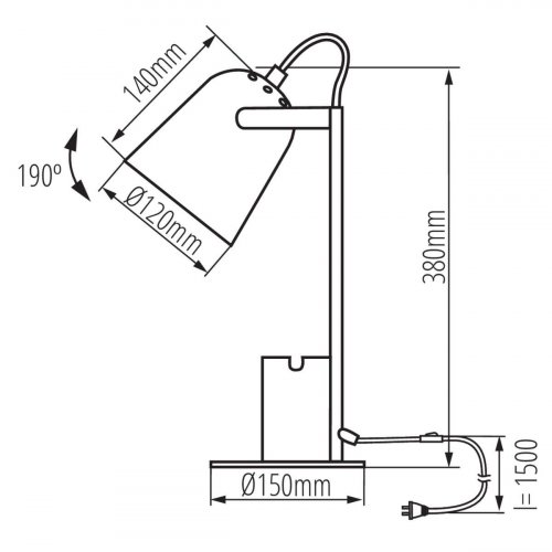 Настольная лампа Kanlux RAIBO E27 PK 36285