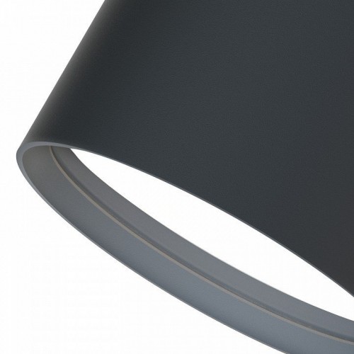 Накладной светильник Favourite Fantum 4663-1U