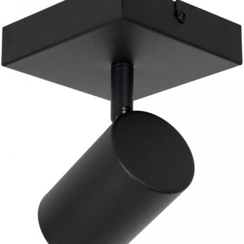 Спот Lucide AMIGO 53910/01/30