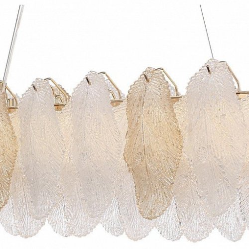 Подвесной светильник ST Luce SL6135.233.01