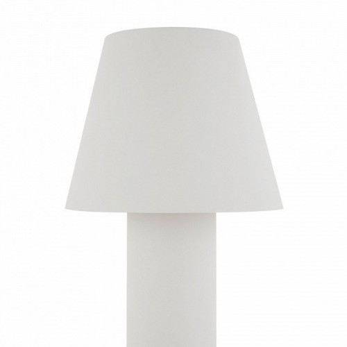 Наземный светильник Maytoni Harz O421FL-L5W