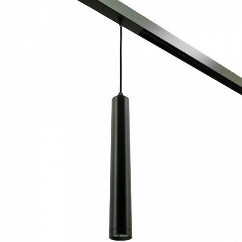 Подвесной светильник LIGHTERA Startrek 220 LE169TRP-10B WIFI