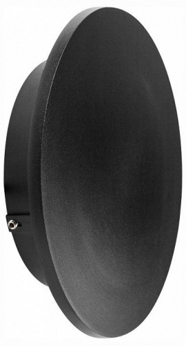 Настенный светильник уличный Lightstar Piatto 379237