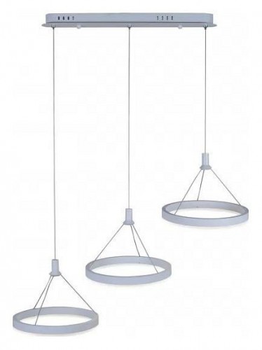 Подвесной светильник iLedex Libra D075-3 WH Подвесной светильник iLedex Libra D075-3 WH