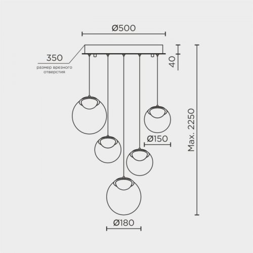 Подвесной светильник ML.2338.5 BK Подвесной светильник ML.2338.5 BK