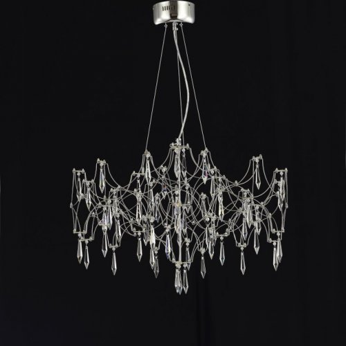 Подвесная люстра Ileria MR2650-57P-76AP