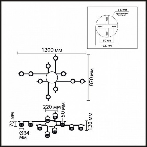 Потолочная люстра Lumion Benua 8304/10C