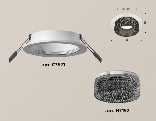 Встраиваемый светильник Ambrella light Xc6210 XC7621021
