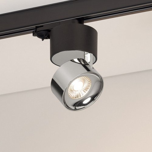 Трековый светильник Arlight PLURIO 038111 Трековый светильник Arlight PLURIO 038111