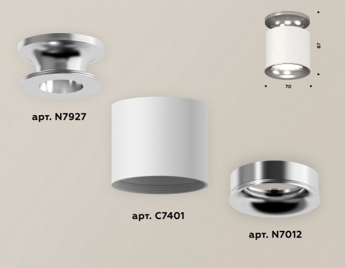 Точечный светильник Ambrella light Techno XS7401102