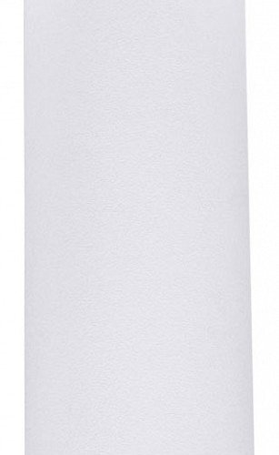 Точечный светильник Arte Lamp Net Mini A6450PL-1WH Точечный светильник Arte Lamp Net Mini A6450PL-1WH