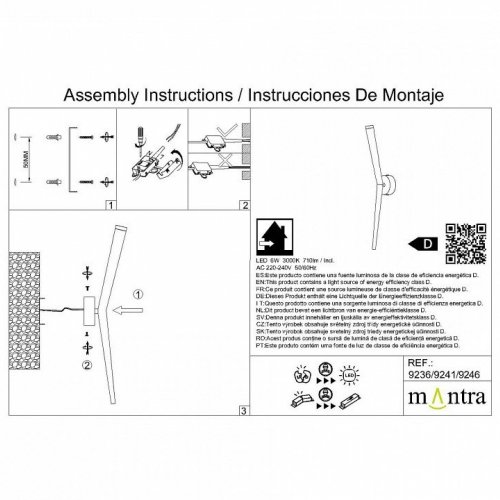 Бра Mantra Boomerang 9246 Бра Mantra Boomerang 9246