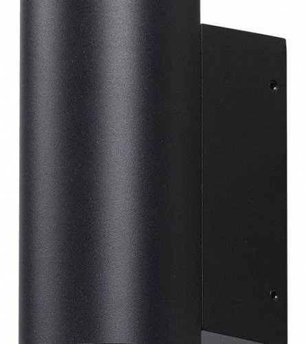 Архитектурная подсветка Odeon Light Long 7071/15WL