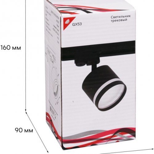 Трековый светильник Reluce 53001-9.3-001LD GX53 BK