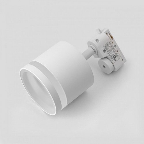 Трековый светильник IMEX IL.0010.0011 WH