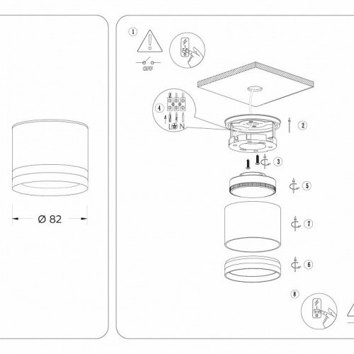 Накладной светильник Ambrella Light TN TN6571