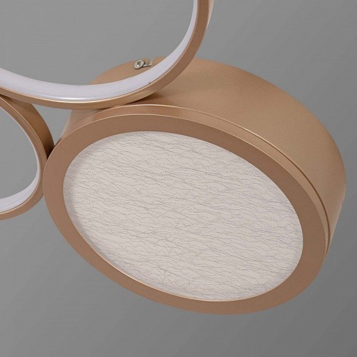 Потолочный светодиодный светильник F-Promo Campus 4681-3C Потолочный светодиодный светильник F-Promo Campus 4681-3C