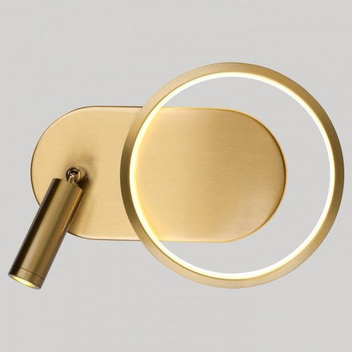 Настенный светильник Lussole Clay LSP-7237