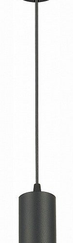 Подвесной светильник ST Luce Zoom ST600.443.10 Подвесной светильник ST Luce Zoom ST600.443.10