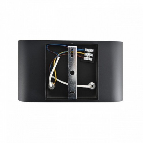 Настенный светильник Lumion Elma 8392/2W