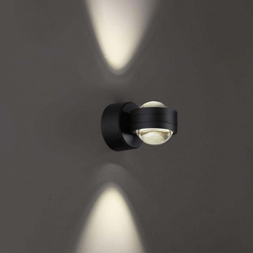 Архитектурная подсветка Novotech Calle 359304