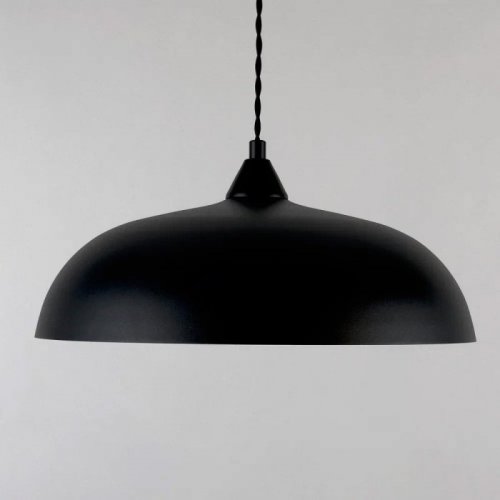 Подвесной светильник Rayzar LH032083