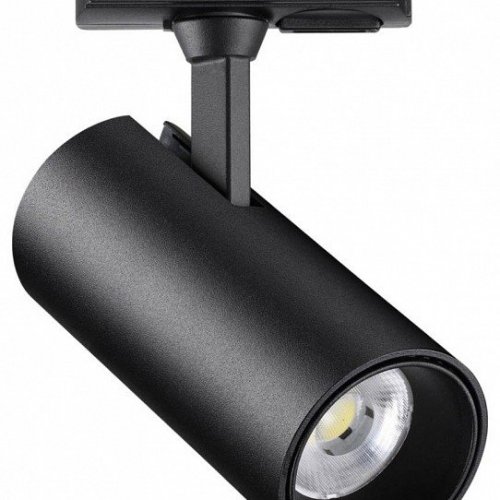 Трековый светильник Novotech Selene 359161