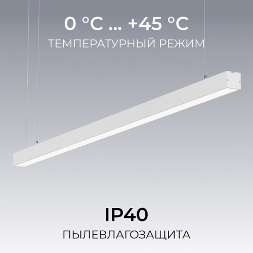 Подвесной светильник Apeyron Electrics  30-43