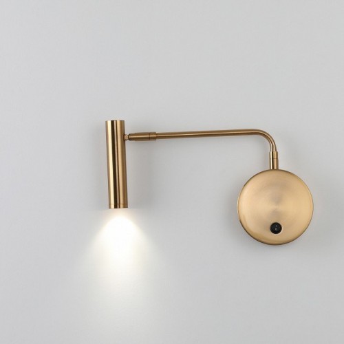 Спот Zortes Armray ZRS.1178.03