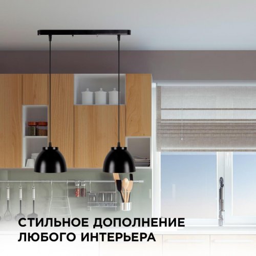 Подвесной светильник Apeyron 16-63 Подвесной светильник Apeyron 16-63