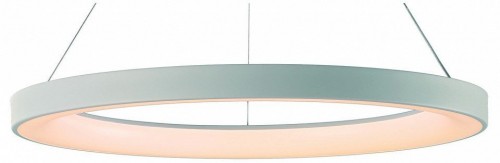 Подвесной светодиодный светильник Mantra Niseko 7750 Подвесной светодиодный светильник Mantra Niseko 7750