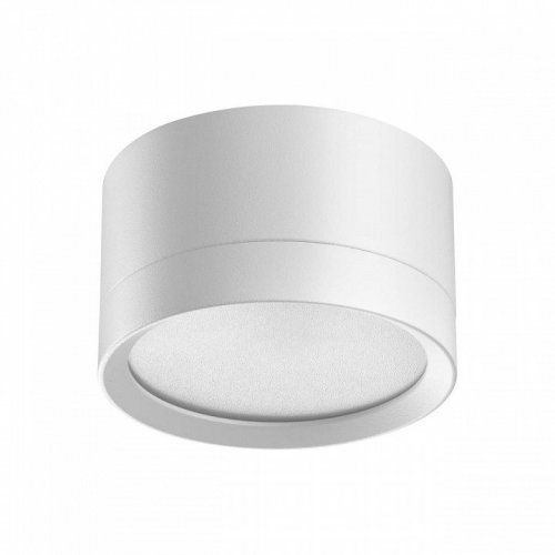 Точечный светильник Novotech Lirio 371033