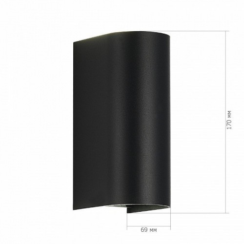 Настенный светильник уличный ST Luce Bust SL9516.401.01