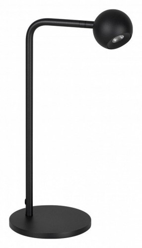 Настольная лампа офисная Arlight OTTORI 051020