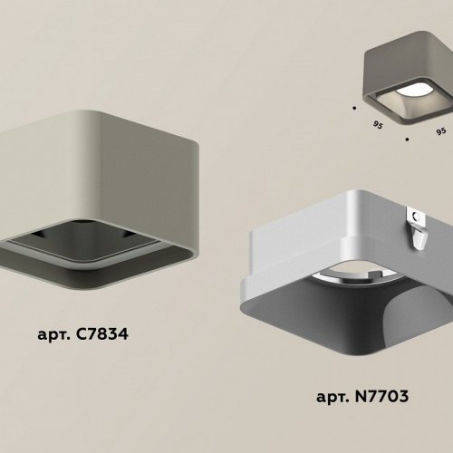 Точечный светильник Ambrella light Techno XS7834003