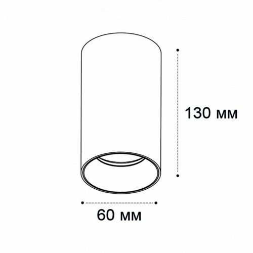 Накладной светильник Italline IT02 IT02-019 black 4000K-4259