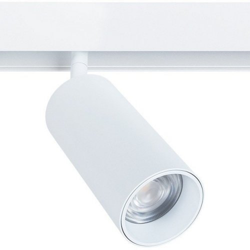 Светильник на штанге Arte Lamp Linea A4631PL-1WH Светильник на штанге Arte Lamp Linea A4631PL-1WH