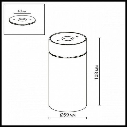 Точечный светильник Odeon Light Turno 7132/7CL