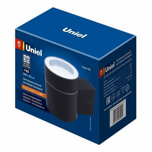 Светильник на штанге Uniel UUL-S91A UL-00009362