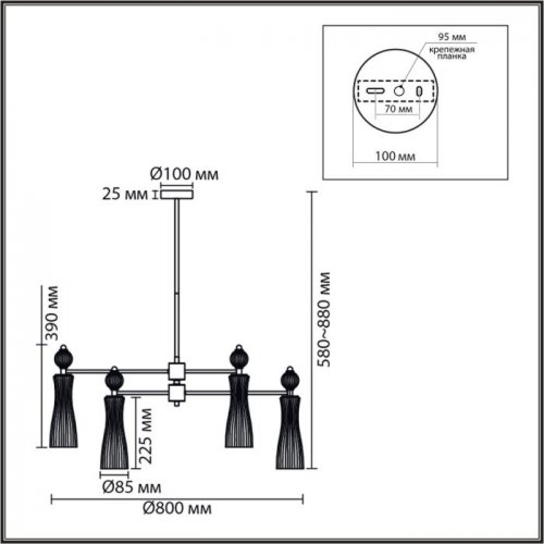 Потолочная люстра Lumion Emily 8268/8