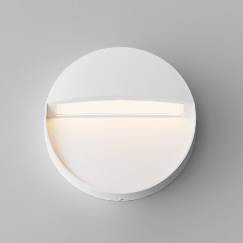 Накладной светильник Maytoni Outdoor Mane O046SL-L3W3K